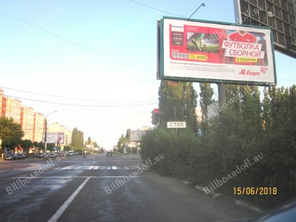 Лизюкова, д.2