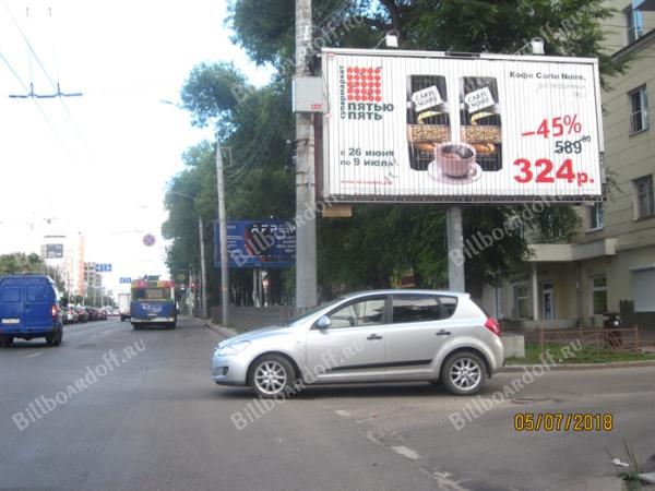 Лизюкова, д.2