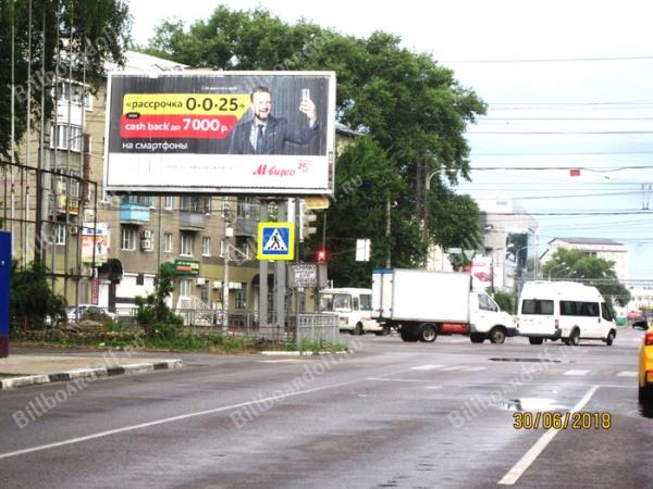 Московский проспект , Военный городок