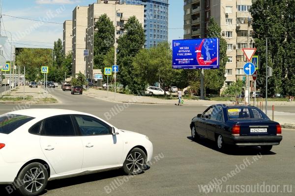 Хиросимы ул. / Маршала Рокоссовского ул. (БЦ ВОЛГОГРАД СИТИ) поз. 1