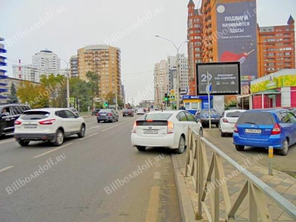 Кубанская Набережная № 52