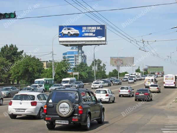 Северная ул., 592