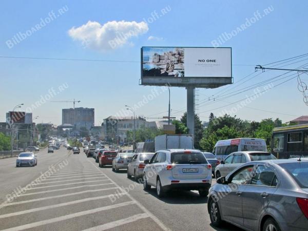 Северная ул., 592