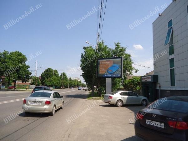 Красных Партизан  № 8- 2 линия