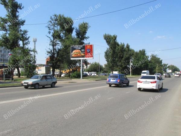 Российская ул., 512