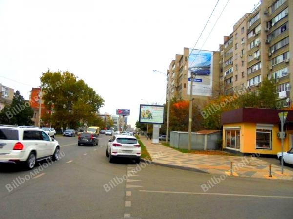 Красных Партизан, 543- Аэродромная