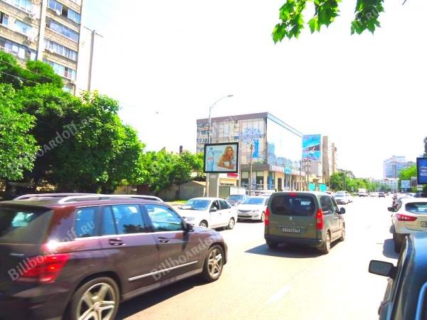 Красных Партизан, 543- Аэродромная