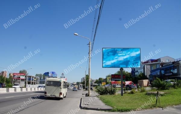 Малиновского ул. 54В