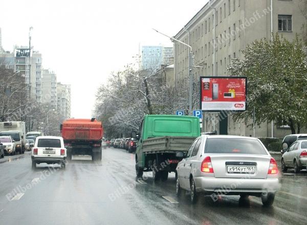 Текучева ул. / Мечникова ул. (ДГТУ)