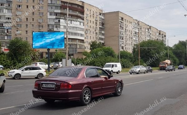 Таганрогская ул. Гагринская ул. 3 