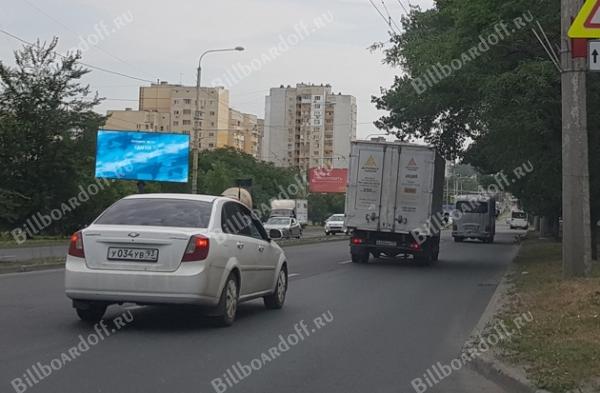 Таганрогская ул. 165 (через дорогу в конце дома по ходу движения)