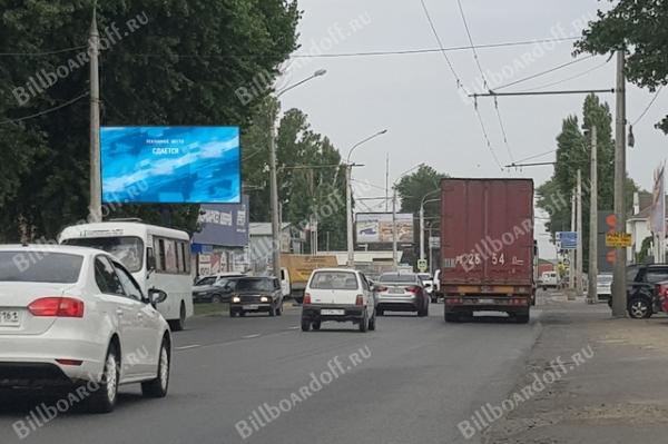 Таганрогская ул. 207 (через дорогу)