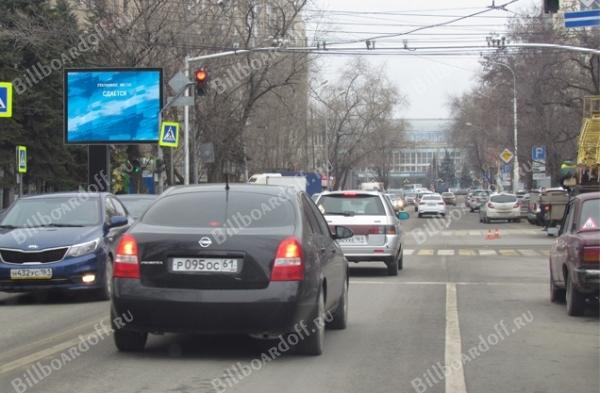 Соколова пр-кт 261 / Варфоломеева ул.