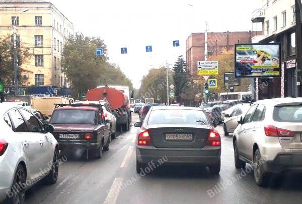 Текучева ул. 133 / Будённовский проспект