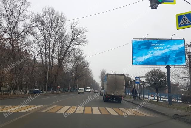 Российская ул. 18 (через дорогу) -светофор