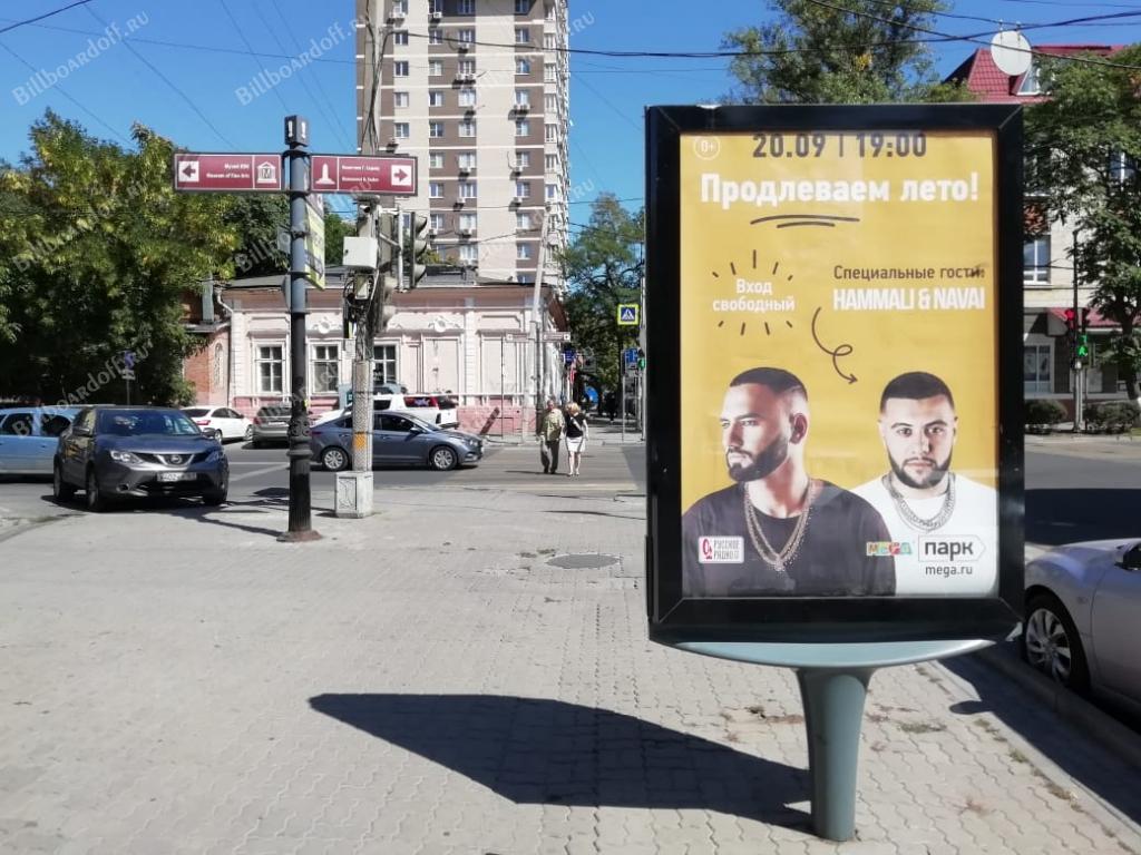 Суворова ул. 19 /Соколова пр-кт
