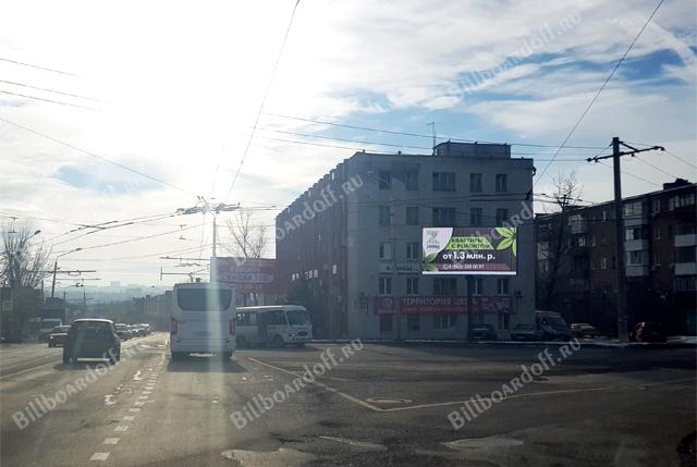 Вавилова ул. 49 / Таганрогская ул. — в центр