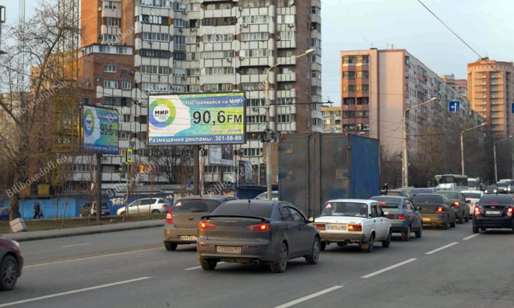 Баня сауна "Сауна" по адресу Комарова бульвар, 20/1 в Ростов-на-Дону: цены 2025,