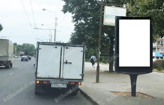 Коммунистический пр.27 поз 1 по ходу движения