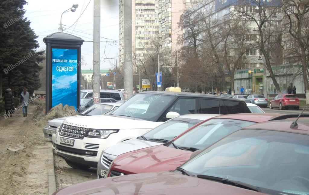 Ворошиловский пр-кт 91-1 (Кооператор Дона) Ворошиловский пр-кт 91-1 (Кооператор Дона)