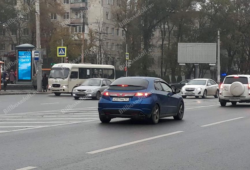 Коммунистический проспект / Зорге улица