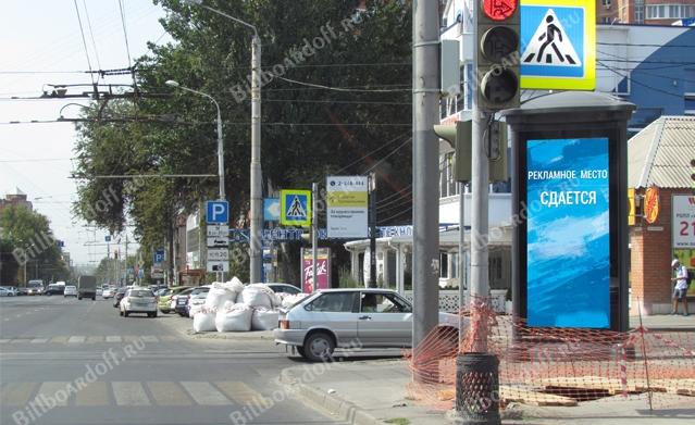 Красноармейская 157 / Крепостной пер. Красноармейская 157 / Крепостной пер.