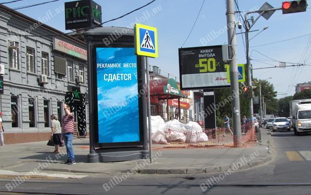 Красноармейская 157 / Крепостной пер. Красноармейская 157 / Крепостной пер.