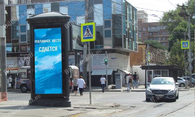 Красноармейская 157 / Крепостной пер. Красноармейская 157 / Крепостной пер.