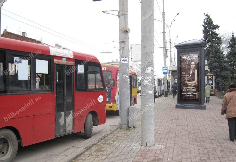 Карла Маркса пл. 20 (через дорогу) Карла Маркса пл. 20 (через дорогу)