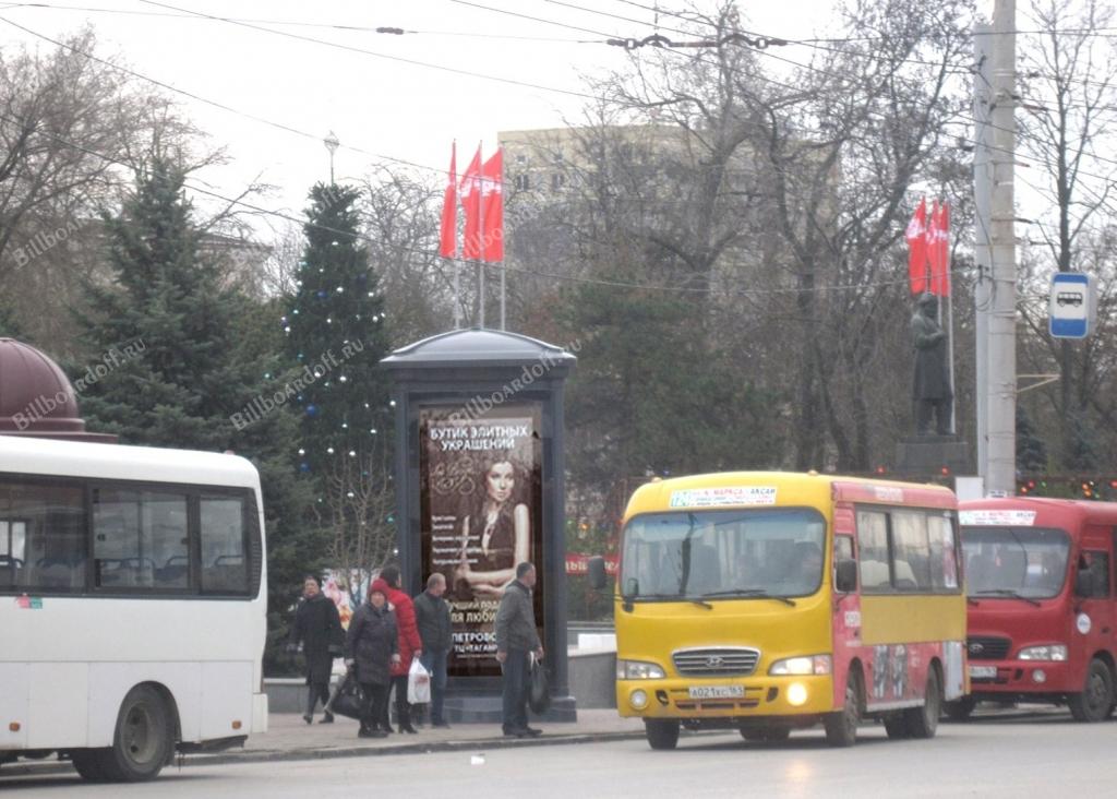 Карла Маркса пл. 20 (через дорогу) Карла Маркса пл. 20 (через дорогу)