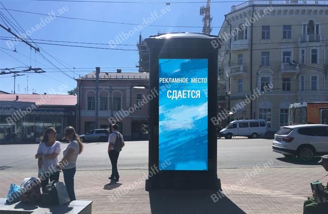 Карла Маркса пл. 20 (через дорогу) Карла Маркса пл. 20 (через дорогу)