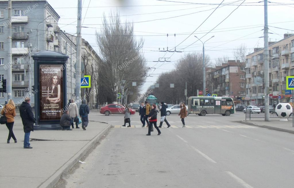 Погодина ул. 2-21 / Ленина пр-кт (позиция 1 в сторону Михаила Нагибина пр-кт) Погодина ул. 2-21 / Ленина пр-кт (позиция 1 в сторону Михаила Нагибина пр-кт)