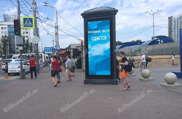 Привокзальная пл. вход в Автовокзал Привокзальная пл. вход в Автовокзал