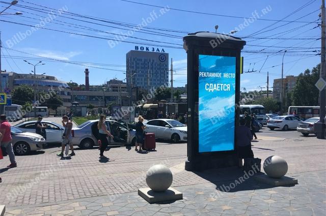 Привокзальная пл. вход в Автовокзал Привокзальная пл. вход в Автовокзал