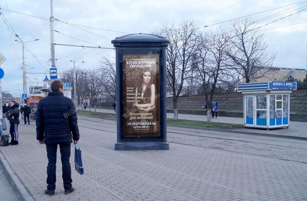 Привокзальная пл. 1-1 (позиция 2 по ходу движения) Привокзальная пл. 1-1 (позиция 2 по ходу движения)