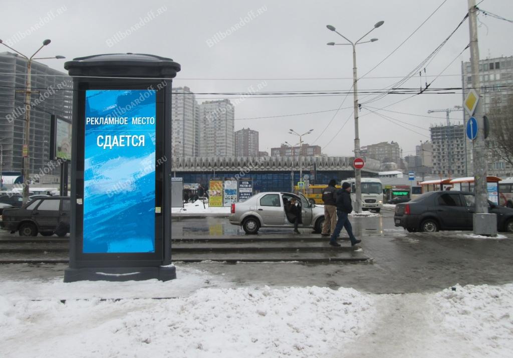 Привокзальная пл. 1-1 (позиция 2 по ходу движения) Привокзальная пл. 1-1 (позиция 2 по ходу движения)
