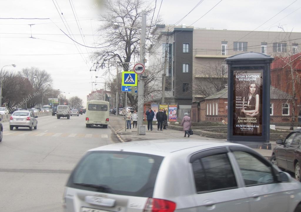 Стачки пр-кт 79 / Международная ул. Стачки пр-кт 79 / Международная ул.