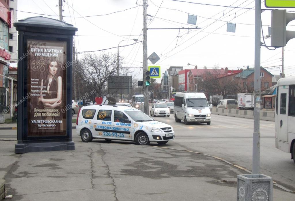 Стачки пр-кт 79 / Международная ул. Стачки пр-кт 79 / Международная ул.