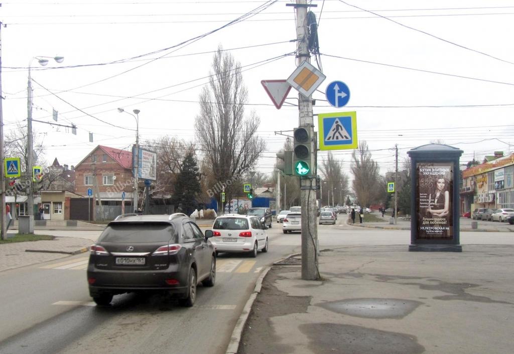 Стачки пр-кт 79 / Международная ул. Стачки пр-кт 79 / Международная ул.