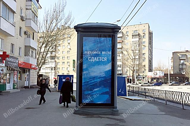 Шеболдаева ул. / Ленина ул. (пл. РИИЖТ) Шеболдаева ул. / Ленина ул. (пл. РИИЖТ)