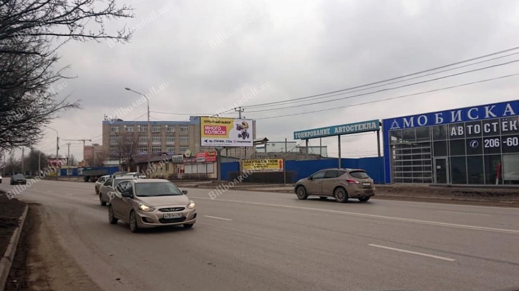 Вирбак авто малиновского Вирбак авто малиновского