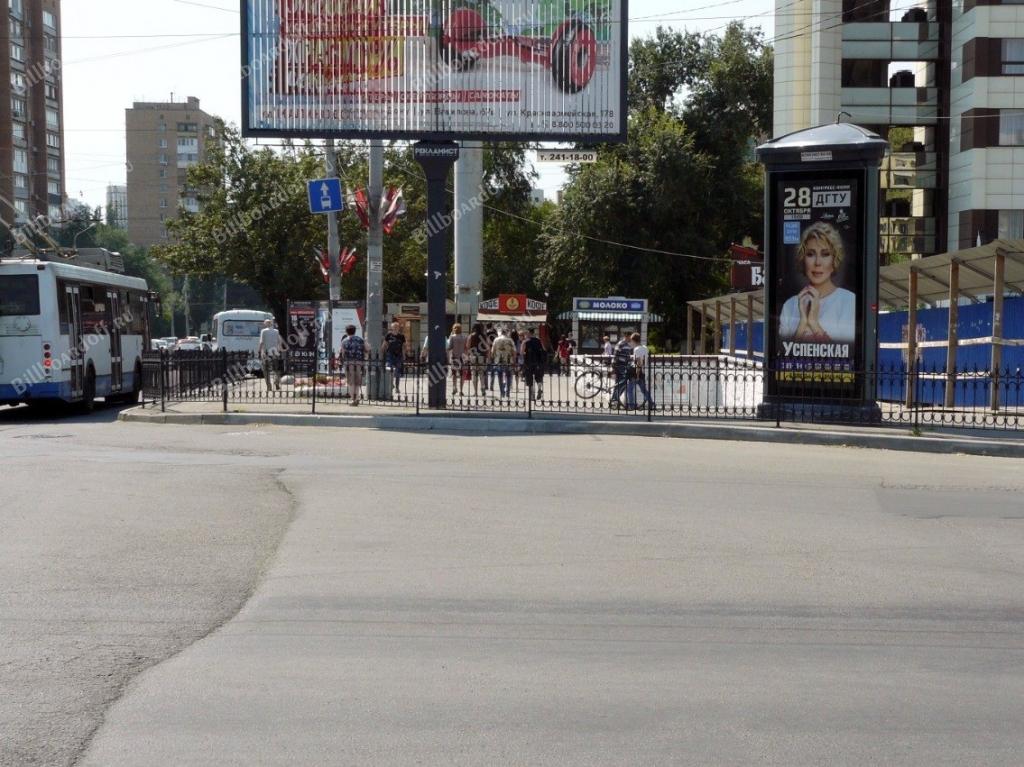 Нагибина пр-кт 19 - Ленина пр-кт Нагибина пр-кт 19 - Ленина пр-кт