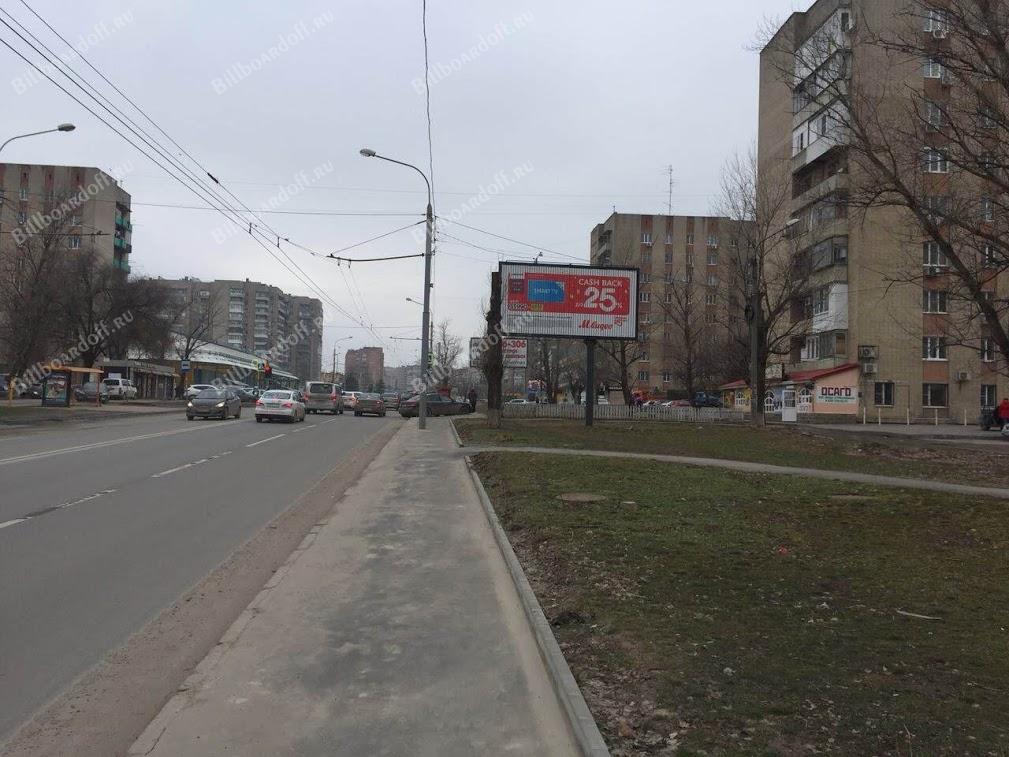 Волкова ул. 17 