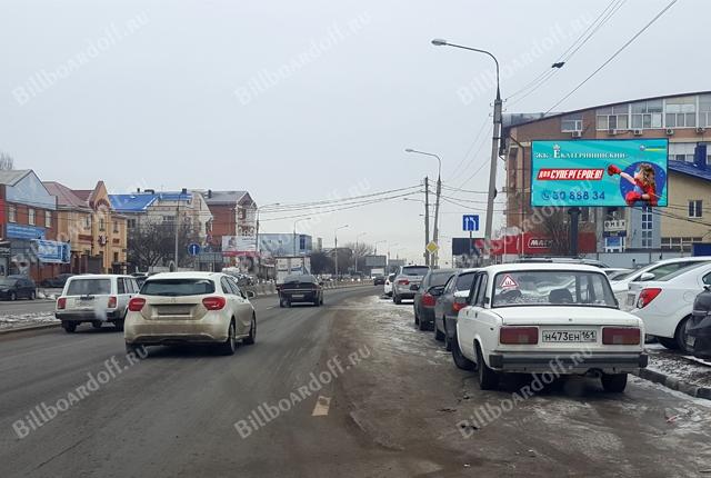 Доватора ул. 237-239