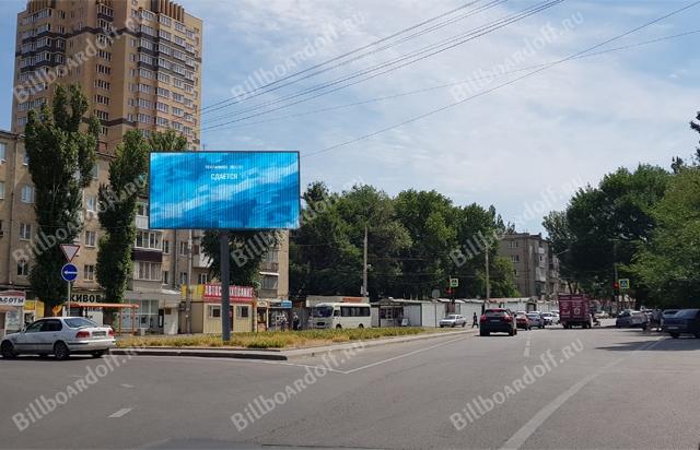 Киргизская ул. 38Б -площадь Чкалова