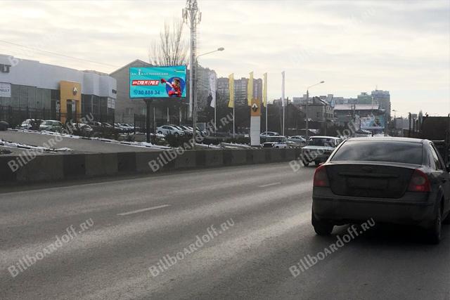 Малиновского ул. 54В