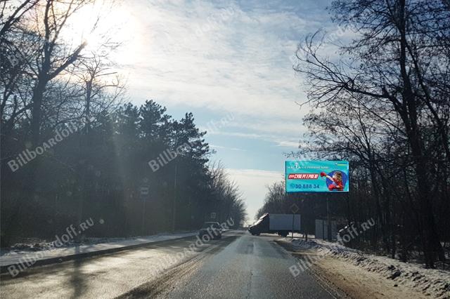 Орская ул. 31Е (перед съездом к ТЦ Меркурий)