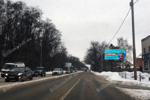 Панфиловцев ул.-Арефьева ул. 92