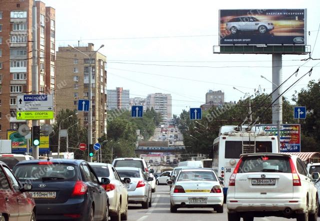Михаила Нагибина проспект, 19  (ТЦ «РИО») 