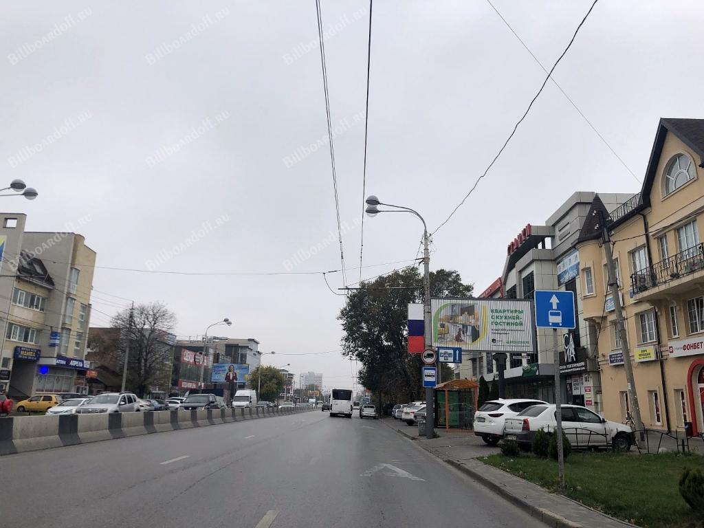 Стачки проспект 30-Тренёва ул.